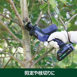 HiKOKI(ハイコーキ) コードレスのこぎり...の詳細画像4