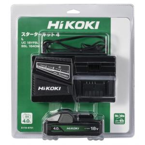 HiKOKI（ハイコーキ） 工機ホールディングス 純正品 リチウムイオン