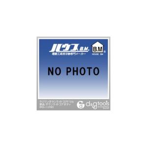 RDL-125B ダウンライトコアボディの高価買取価格