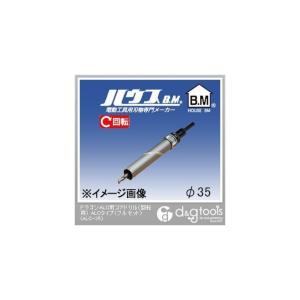 藤原産業 セフティ3 SLC-200CR用替刃 SLC-200CR-K : DIY FACTORY