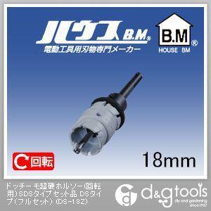 シンワ デジタル紫外線強度計 セパレート式 78642 シンワ測定 SHINWA