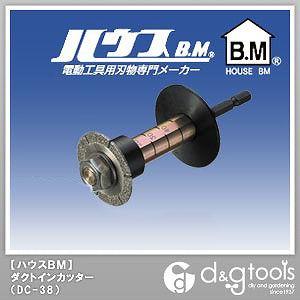 インカッター 電動ドリル用塩ビ管内径カッター | トップ工業株式会社