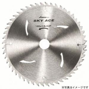 ハウスビーエム スカイエースチップソー (木工用) 1つ