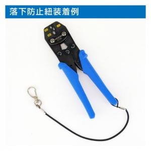 ホーザン 圧着工具圧着ペンチ(絶縁閉端子用) ...の詳細画像4