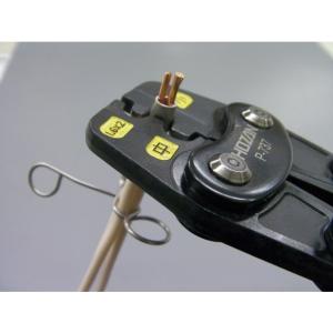 ホーザン 手動圧着工具 合格クリップ P-92...の詳細画像1