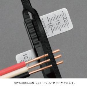 ホーザン 【2024年度】電気工事士技能試験工...の詳細画像2