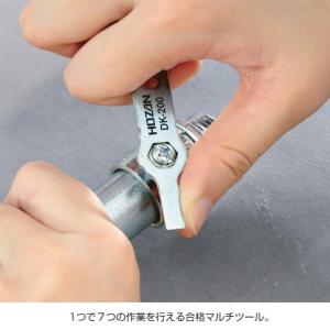 ホーザン 【2024年度】電気工事士技能試験工...の詳細画像4