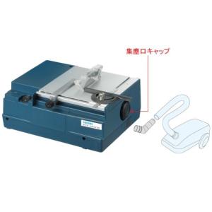 ホーザン 集塵口キャップ K-111-15 1