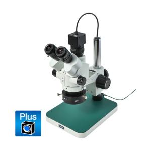 ホーザン 三眼実体顕微鏡 L-KIT1238Aの買取情報