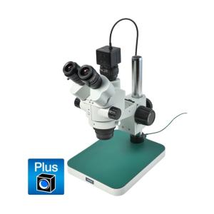 ホーザン 三眼顕微鏡 L-KIT1226Aの買取情報