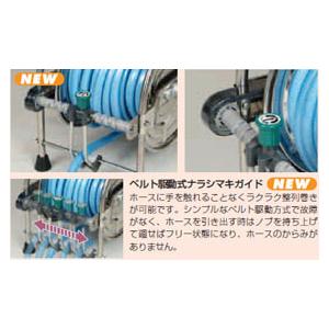 ハタヤハタヤステンレス(SUS304)ホースリ...の詳細画像3