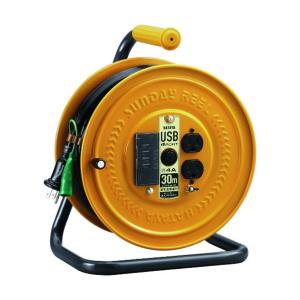 ハタヤ 屋外用防雨型コードリール30m(ブレーカー付) レインボーリール