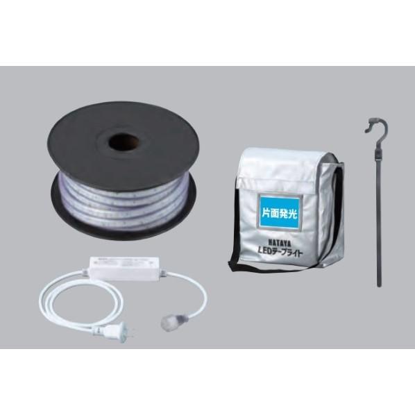 ハタヤ LEDテープライト LTP-20S 1S