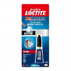 ヘンケル ロックタイト強力瞬間接着剤ミニゼリー状多用途