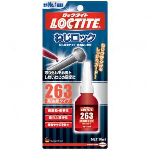 ヘンケル ロックタイト ねじロック 高強度タイプ 10ml 10ml LNR-263