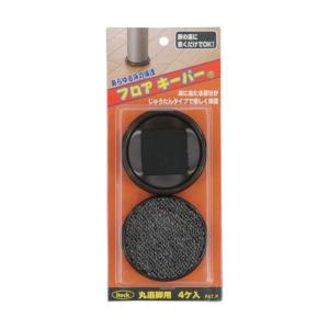 �� �t���A�L�[�p�[�ے�r�p 62mm KFK-3