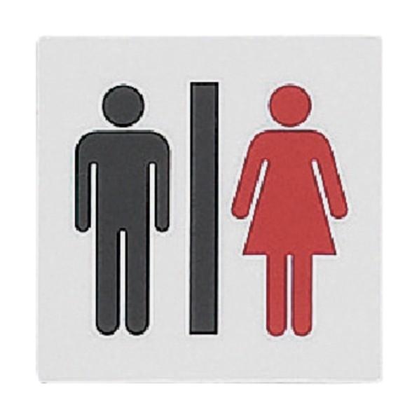 光 アイテックプレート (男女マーク) 白 100×100×1.5mm KP101-3