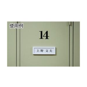 光 DLケース 1人用 W42×L123mm ...の詳細画像1