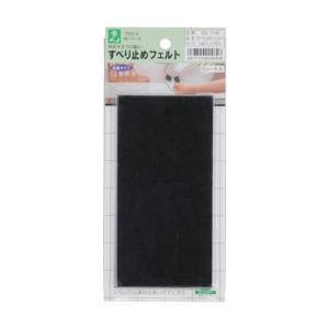 �� ���ׂ�~�߃t�F���g �� 140mm�~70mm�~1 SQ7140