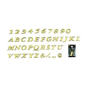 光 真鍮ゴールド文字 Letter N H約20mm QL20-N｜diy-tool