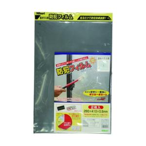 防犯フィルム 光 BGF4229 透明用2p W280×H410