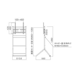 ハヤミ工産 HAMILeX ディスプレイスタン...の詳細画像1