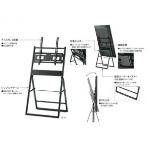 ハヤミ工産 HAMILeX ディスプレイスタン...の詳細画像4