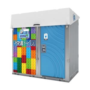 日野興業 小型車載トイレユニット のせるくんW WGT-QTLH快適 WGTQTLH 1台