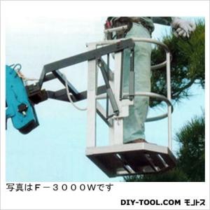本宏製作所 アルミ製クレーン用ゴンドラ F-3000 (標準タイプ) : ミナト