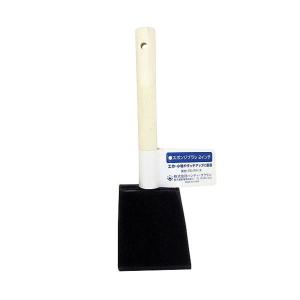 �n���f�B�N���E�� �X�|���W�u���V 2�C���` 1184190002