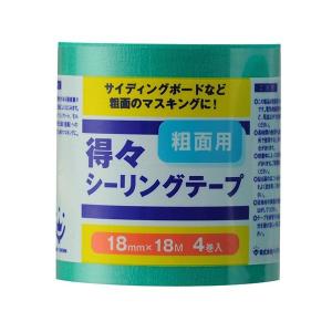 ハンディクラウン 得々シーリングテープ粗面用 18mm×18m 2593060018 マスキング 養生 ペイント 塗装 シーリング コーキング テープ 4巻｜diy-tool