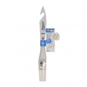 Smoosy 工作小物用 刷毛 ふつう 20mm 1184300012 刷毛 小刷毛 塗装 ペイント 塗料 DIY 置ける 便利