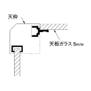 ハヤノ産業 エクシード ハイケースFL ブラッ...の詳細画像3