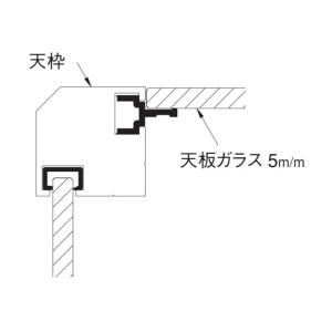 ハヤノ産業 エクシード ハイケースSL ブラッ...の詳細画像1