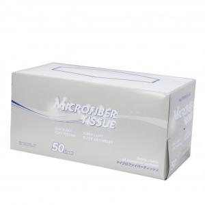 山崎産業 山崎産業コンドル帯電防止収納袋大ブルーCA506-00LX-MB : DIY