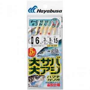 HAYABUSA 飛ばしサビキ 大サバ 大アジ ブライトン5本 HS351 10号 ハリス5 HS351-10-5 釣具 ルアー 釣り フィッシング
