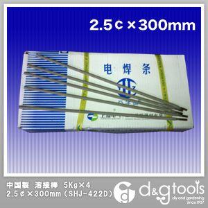 �G�X�R �m�X�e�����X�p�n�o�ږ_ 2.0mm�@1kg EA318AS-2
