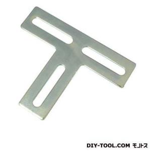 ハイロジック ジョイント金具24T字 100×79×2.3長穴:7×40mm 13119 HS-24...