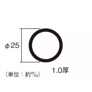ハイロジック アルミ丸パイプ シルバー 1.0...の詳細画像3