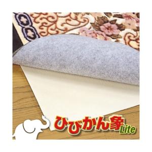 萩原 防音ノンスリップシート ひびかん象Lite 175×230 230101720｜diy-tool