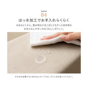 萩原 ライトグレイ 230537105の詳細画像5