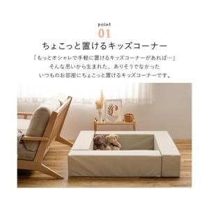 萩原 ベージュ 230537100の詳細画像2