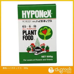 ハイポネックス 微粉 500gの商品画像