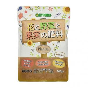 ハイポネックス プランティア 花と野菜と果実の肥料 700g