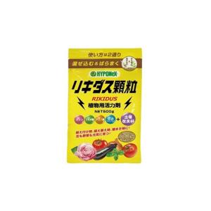 ハイポネックス リキダス顆粒 1個