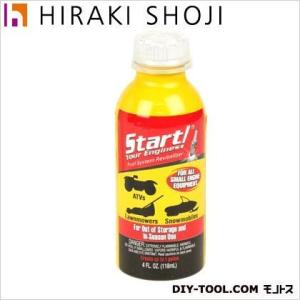 平城商事 スタートエンジン 118ML｜diy-tool