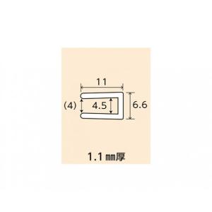 光モール 簡易内窓フレーム ベージュ 2344の詳細画像1