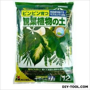 花ごころ 観葉植物の土 12L
