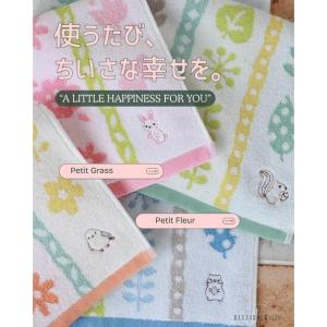 林 ハンドタオル プチシリーズ ブルー 約34...の詳細画像2