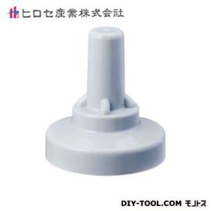 ヒロセ産業 サビヤーズボルトキャップ グレー 8mm用 Mサイズ 49578 150個